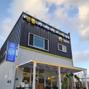 엔젤아쿠아펫가든 | 군산 수족관 엔젤 아쿠아 펫가든 with cafe(만월경)