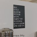 전통김치찌개전문점 이미지