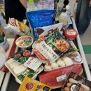 조은마트 이미지