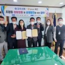 법무법인혜안