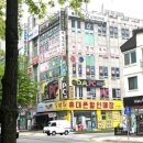 상동당구클럽 이미지