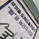 마디선재활의학과의원 이미지