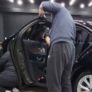 BK8 디테일링 이미지