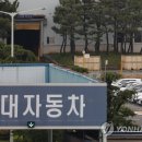 현대노래주점 연합뉴스