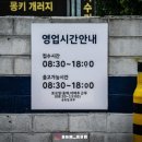 현대자동차대명남부점 이미지