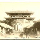 수원-1930 이미지