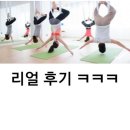 여의도싸비체육관 이미지