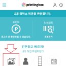 CU 관악구청점 이미지