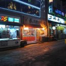 지에스 25강서지사 네이버블로그