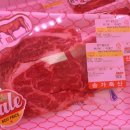 마산축산 이미지