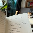 딩굴 | 서울근교 북스테이 [김포 봄길책방] 독채 1박 숙박후기