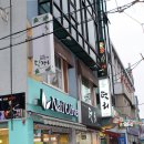 7080라이브카페 - 통영시 | 7080라이브카페