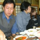 금정가든