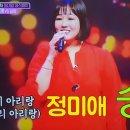 쓰리랑PC 이미지