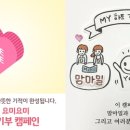 My 당구장 이미지