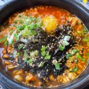 어치에서좋은집 이미지