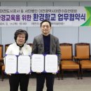 미래공사 이미지
