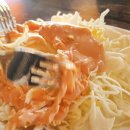 림스치킨 네이버블로그