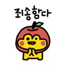 서울앵글 - 서구 봉수대로 1324 | 서울앵글