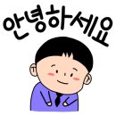 그린밸리 주식회사 이미지