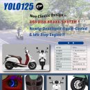 욜로모터스 이미지