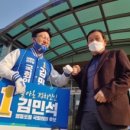 SK보라매뷰아파트 앞 이미지
