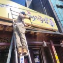 남성동010 이미지