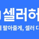 이지허브 이미지