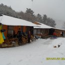 하늘솔황토민박 이미지