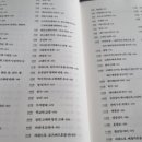 모비딕수산 이미지