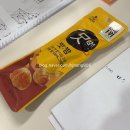 2월 마무리