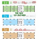 부영세탁소(1단지) 이미지