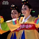 고흥유자석류축제 이미지