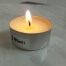 중앙로 2가 87-2 이미지