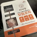 미식당 - 광명시 도덕공원로 54 | 미식당
