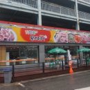 용인수지점 맛찬들왕소금구이 네이버블로그