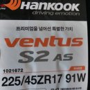 티스테이션목동