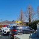 한사랑농장 이미지