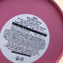 춈미 인스타 스토리 하트티라미수 딸기우유맛 마켓컬리 후기