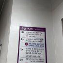 영진축산유통 이미지