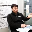 공임천국 양정점 이미지