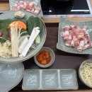 삼청동샤브분당