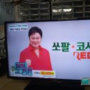 삼성노인요양병원 Daum카페