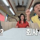 오K오케이