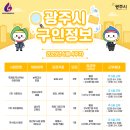 주식회사 푸드드림 이미지