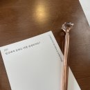 대화장 여관 이미지