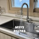 명지 금강펜테리움 센트럴파크 3차 | 부산 사각싱크볼, 한샘도 사각싱크볼 나오는데요? (🏠명지금강펜테리움)✨