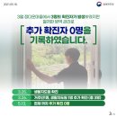 정다운마을 이미지