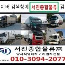 예산축산업협동조합하나로마트 Daum카페