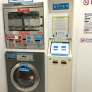 괴산운동화빨래방 이미지